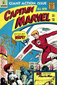 Split! Time for Captain Marvel!